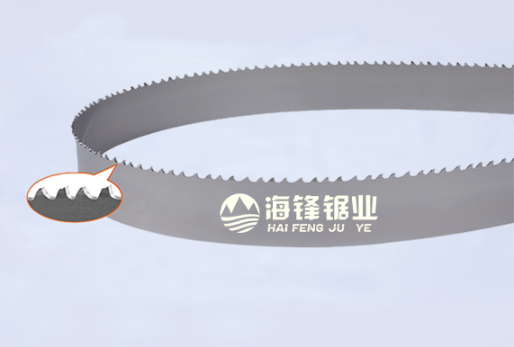 济源PROCUT-AA抗拉齿型